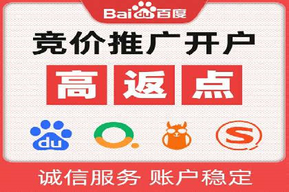 信息流托管案例：优化广告投放效果