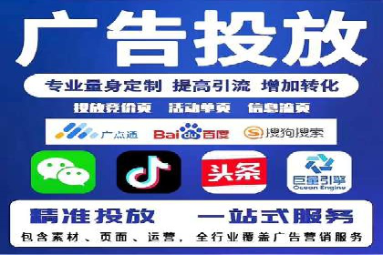 360信息流广告在汽车行业的营销策略